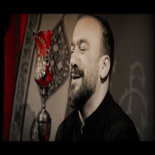 سید طالع باکویی مظلوم حسین جان (محرم لر گلر فریاده زهرا)